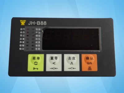 洛阳JH-B88称重控制器