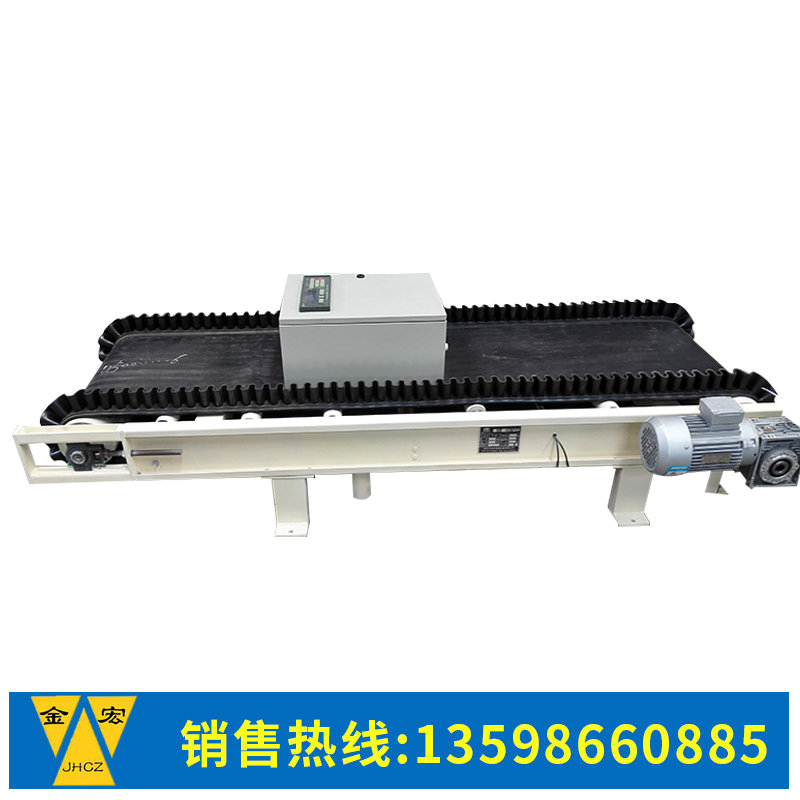 洛阳定量给料机