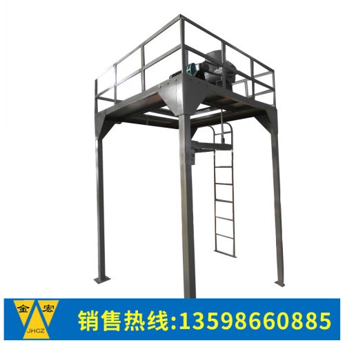 洛阳吨袋包装机