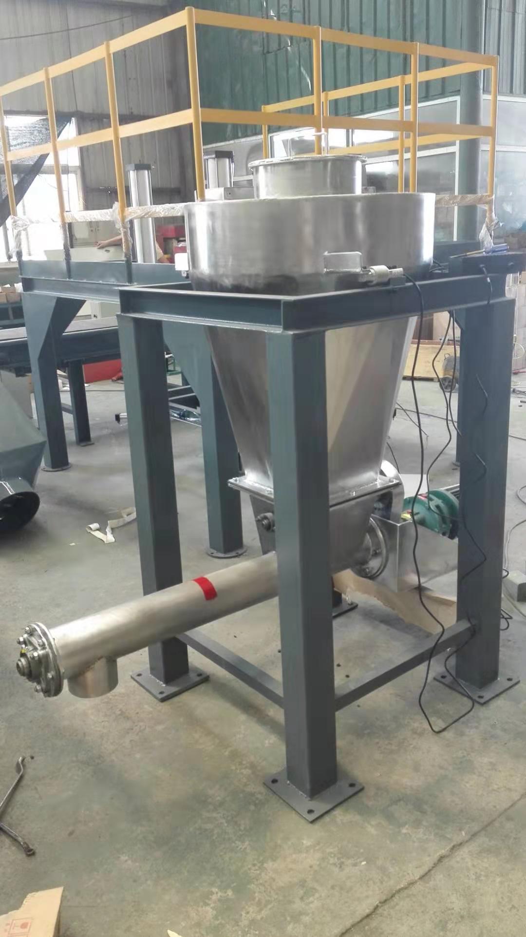 洛阳石灰粉减量秤