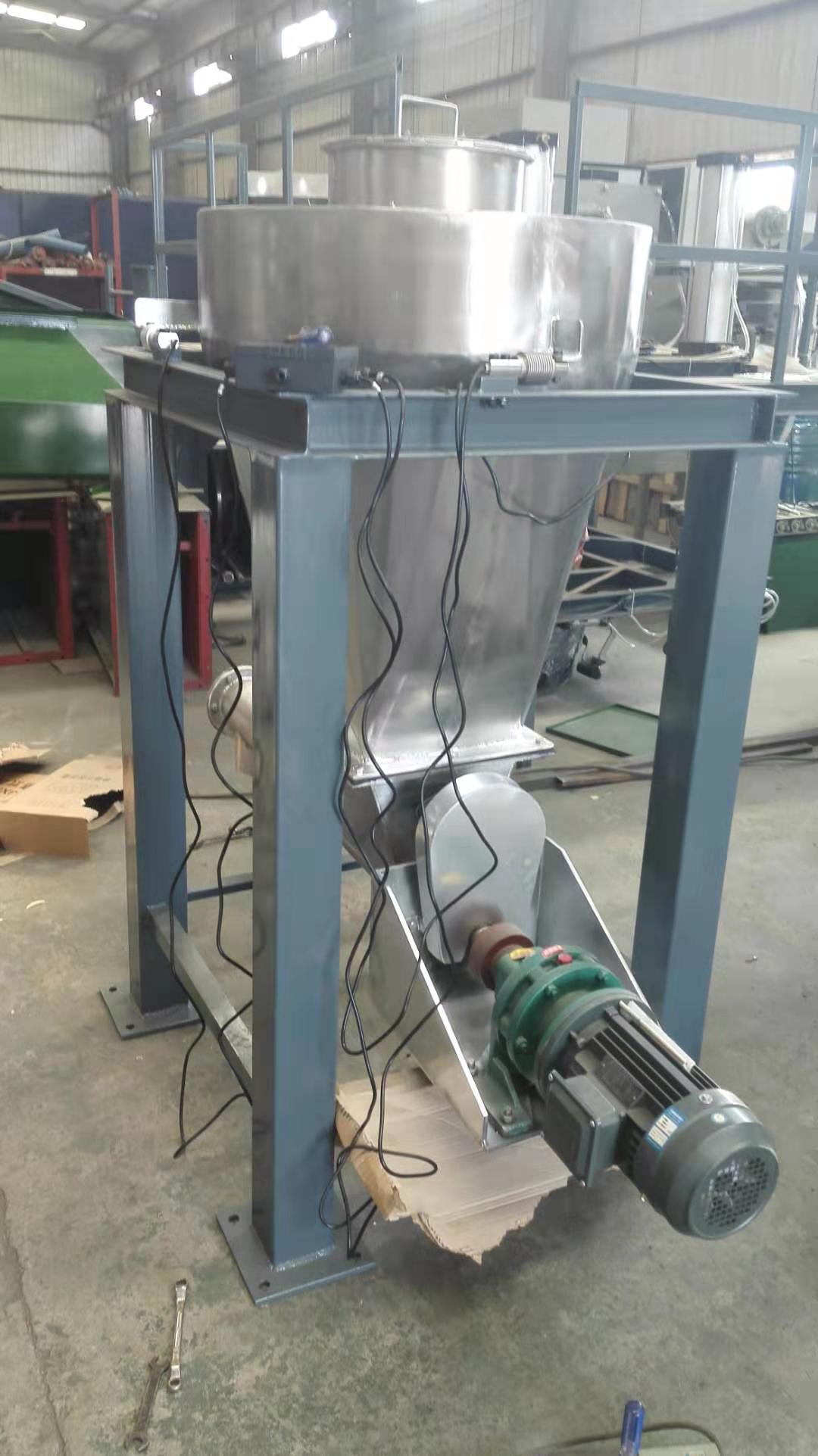 洛阳活性炭减量秤