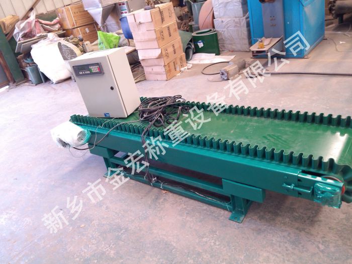 洛阳LCS系列定量给料机