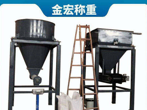 洛阳不锈钢液体失重秤