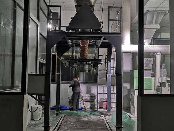 洛阳吨袋定量包装机