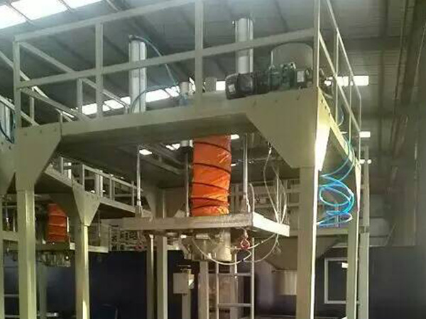 洛阳吨袋自动定量秤