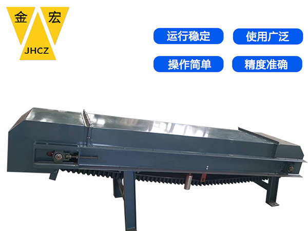 洛阳通过式电子皮带秤生产