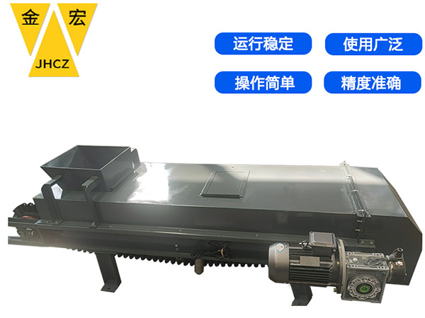 洛阳高精度阵列式皮带秤