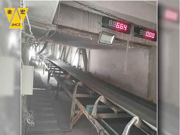 洛阳调速变频皮带秤