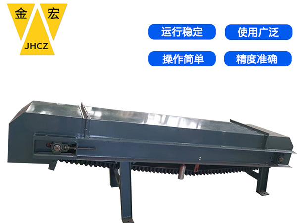 洛阳计量托辊皮带秤