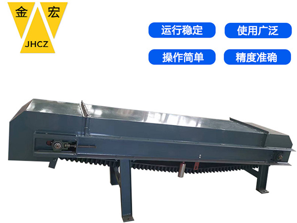 洛阳连续计量皮带秤