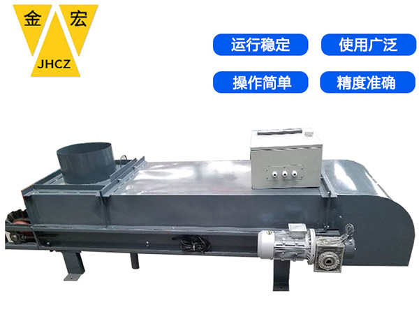 洛阳高精度皮带称