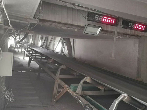 洛阳输送皮带电子计量秤
