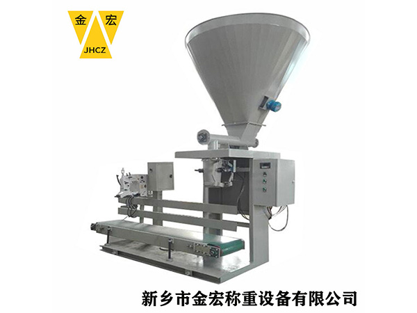 洛阳粮食包装机价格