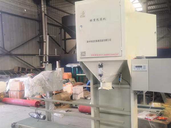 洛阳复合肥定量包装机