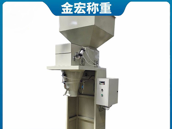 洛阳玉米糁小包装机