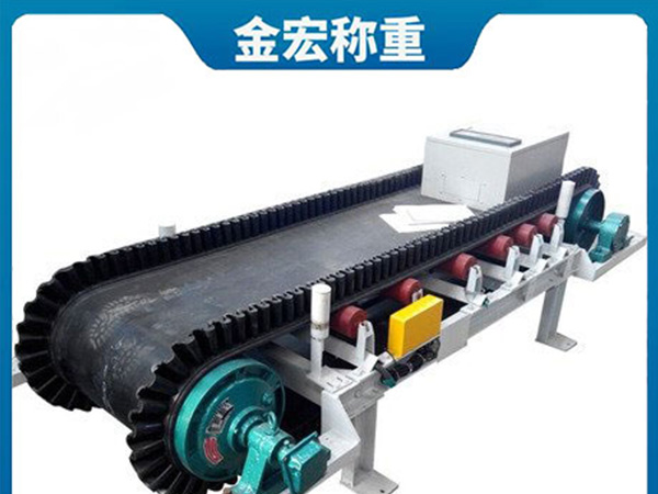 洛阳复合肥定量给料机