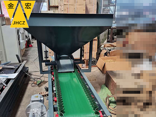洛阳水泥定量给料机