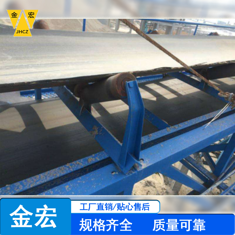 洛阳防爆皮带秤