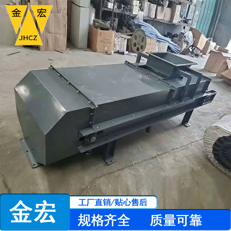 洛阳变频密封皮带秤