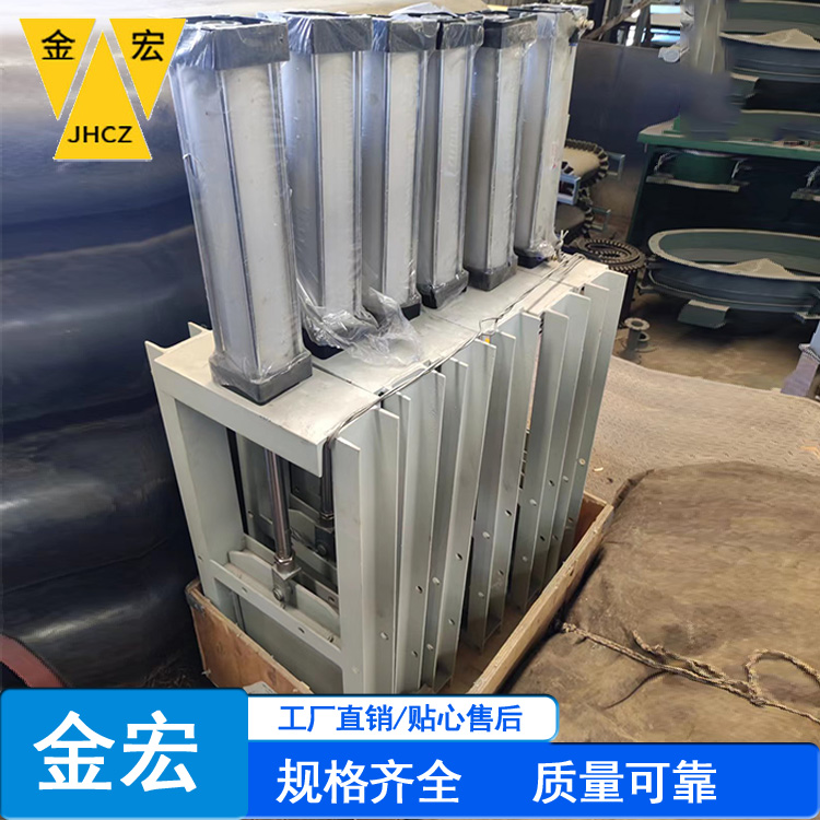 洛阳气动插板阀